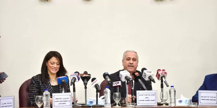 Al-Machat : Une vision stratégique pour le développement économique 1 - Le Progrès Egyptien