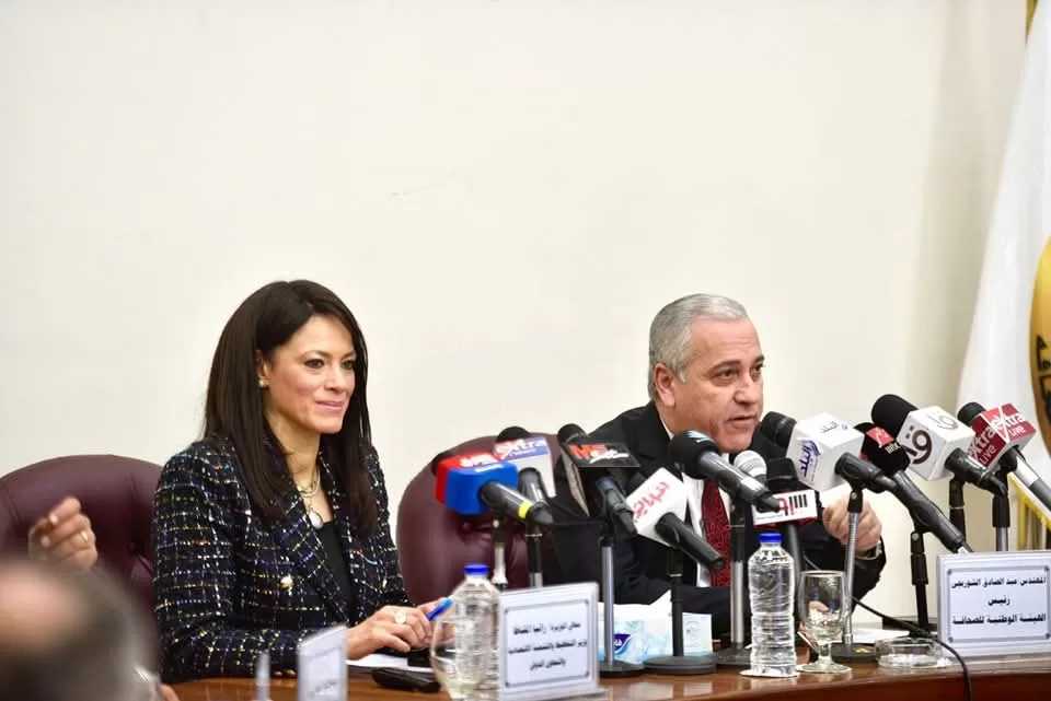 Al-Machat : Une vision stratégique pour le développement économique 15 - Le Progrès Egyptien