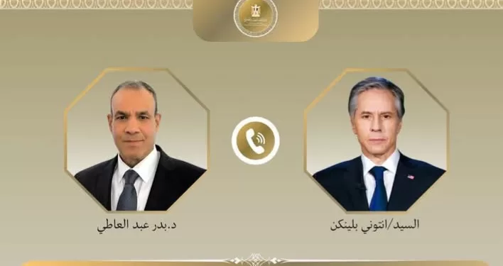 Cessez-le-feu à Gaza: Blinken loue le rôle axial d'Al-Sissi 1 - Le Progrès Egyptien