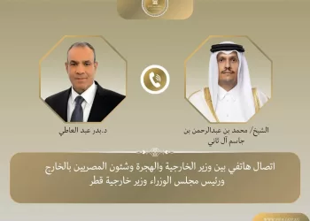 Abdel-Aati s’entretient avec le Premier ministre et ministre des Affaires étrangères du Qatar