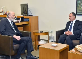 Abdel Aati rencontre le chef du Parti des Forces Libanaises