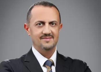 Programme de gestion intégrée en collaboration avec SGS suisse