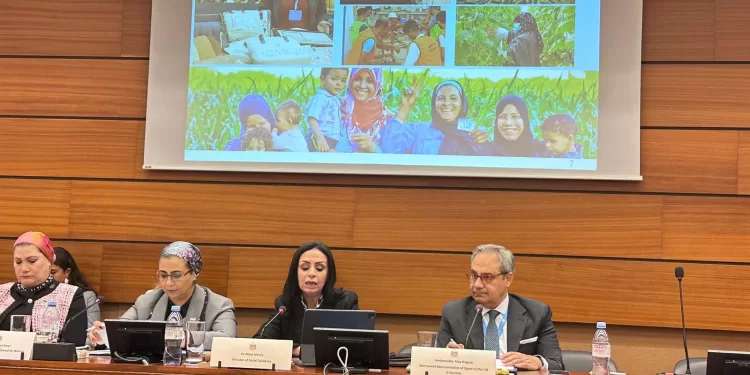 Genève: La ministre de la Solidarité sociale inaugure un événement sur les progrès sociaux et économiques de l'Egypte 2 - Le Progrès Egyptien Genève: La ministre de la Solidarité sociale inaugure un événement sur les progrès sociaux et économiques de l'Egypte 1 - Le Progrès Egyptien