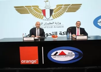 Une avancée majeure vers la transformation numérique: Partenariat stratégique entre la Holding des Aéroports d’Egypte et Orange Egypte