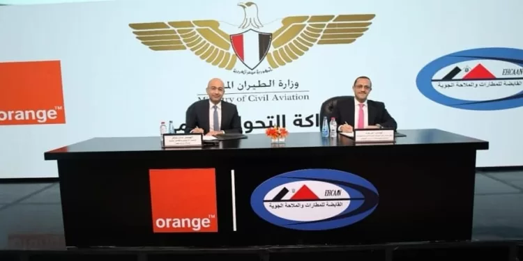 Une avancée majeure vers la transformation numérique: Partenariat stratégique entre la Holding des Aéroports d'Egypte et Orange Egypte 1 - Le Progrès Egyptien