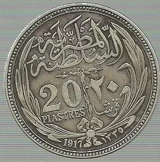 20 piastres, une monnaie et une histoire 2 - Le Progrès Egyptien 20 piastres, une monnaie et une histoire 1 - Le Progrès Egyptien