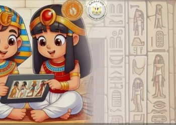 “Tut”, un site web pour les publications de livres pour enfants