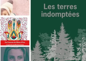 Il serait dommage de ne pas tourner ces pages