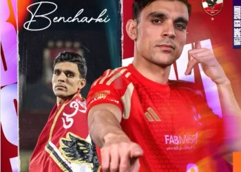 Al Ahly officialise la signature d’Achraf Bencharki