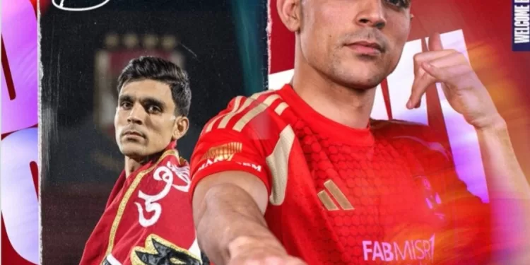 Al Ahly officialise la signature d’Achraf Bencharki 1 - Le Progrès Egyptien