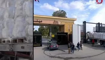 Les camions d’aide humanitaire entrent dans la bande de Gaza via le terminal de Rafah