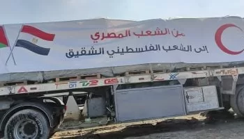 Gaza : Entrée de 200 camions d’aide humanitaire en provenance d’Egypte jusqu’à présent