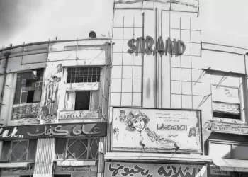 Alexandrie, la ville au charme incomparable