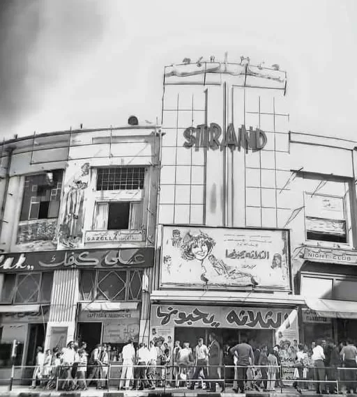 Alexandrie, la ville au charme incomparable 2 - Le Progrès Egyptien Alexandrie, la ville au charme incomparable 1 - Le Progrès Egyptien