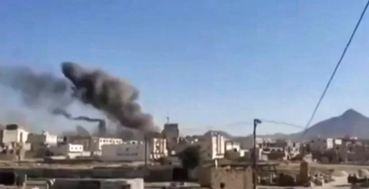 Israël frappe les Houthis et promet de "traquer" leurs dirigeants 2 - Le Progrès Egyptien Israël frappe les Houthis et promet de "traquer" leurs dirigeants 1 - Le Progrès Egyptien