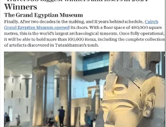 Le GME en tête des «50 meilleurs sites touristiques du monde » en 2024