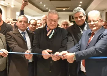Ouverture de l’expo du Prix Nawar