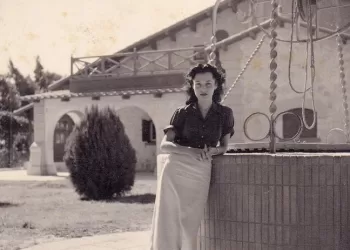 La princesse Fawzia adorait le Fayoum