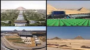 Etendre le développement... préserver l'identité 2 - Le Progrès Egyptien Etendre le développement... préserver l'identité 1 - Le Progrès Egyptien