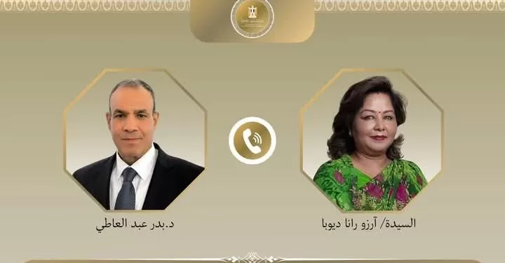Entretien téléphonique d'Abdel-Aati et la ministre des AE du Népal 1 - Le Progrès Egyptien
