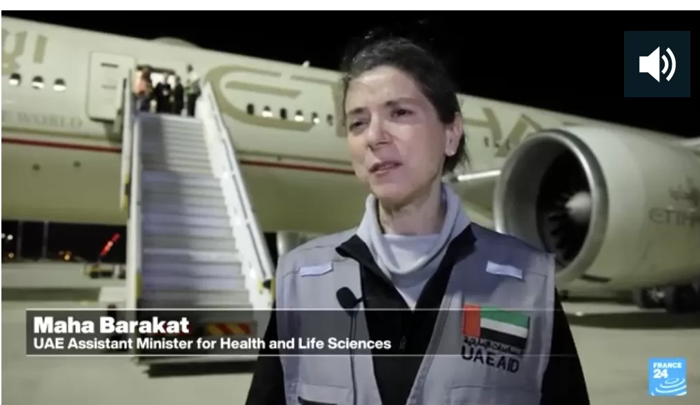 France 24 : Les Emirats arabes unis se préparent pour l’après-guerre à Gaza 21 - Le Progrès Egyptien