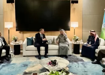 Pétrole : Examen de la coopération avec Aramco