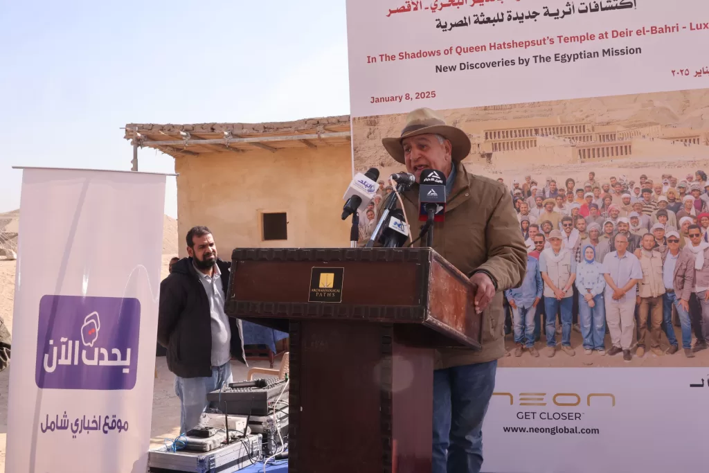 Une série de découvertes archéologiques annoncée à Deir El-Bahari 8 - Le Progrès Egyptien Une série de découvertes archéologiques annoncée à Deir El-Bahari 7 - Le Progrès Egyptien