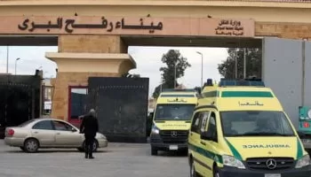 Equipements logistiques et médicaux massifs pour accueillir les blessés en provenance de Gaza