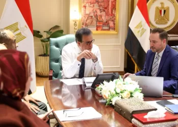 Examen de l’augmentation des investissements du groupe français “Servier”