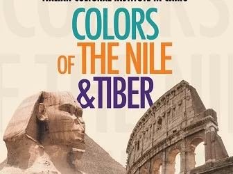 « Les couleurs du Nil et du Tibre » : Une célébration des liens culturels égypto-italiens
