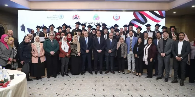 Améliorer le climat d'investissement, un must 1 - Le Progrès Egyptien