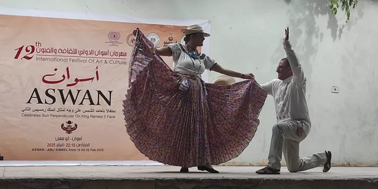 Quand les cultures du monde dansent sous le ciel d'Assouan 2 - Le Progrès Egyptien Quand les cultures du monde dansent sous le ciel d'Assouan 1 - Le Progrès Egyptien