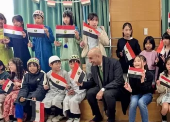 Coopération éducative avec le Japon