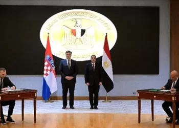 Accord entre GAFI et le ministère croate de l’Economie