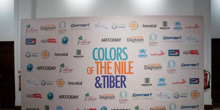 «Les couleurs du Nil et du Tibre», un riche art égypto – italien 1 - Le Progrès Egyptien