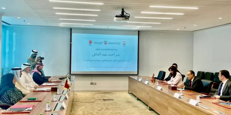 Abdel-Aati rencontre le ministre de l'Industrie et du Commerce de Bahreïn 2 - Le Progrès Egyptien Abdel-Aati rencontre le ministre de l'Industrie et du Commerce de Bahreïn 1 - Le Progrès Egyptien