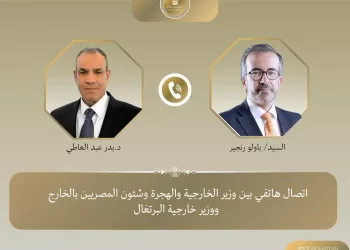 Abdel-Aati s’entretient avec son homologue portugais sur le renforcement des relations bilatérales et les enjeux régionaux