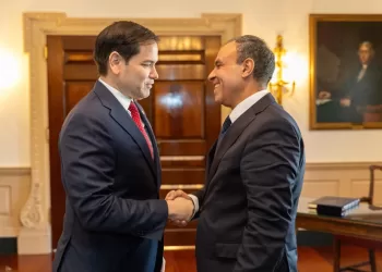 Le ministre des AE s'entretient avec son homologue américain 3 - Le Progrès Egyptien Le ministre des AE s’entretient avec son homologue américain