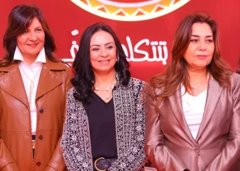 Ouverture de l’exposition « Artisanat et patrimoine de Diyarna »