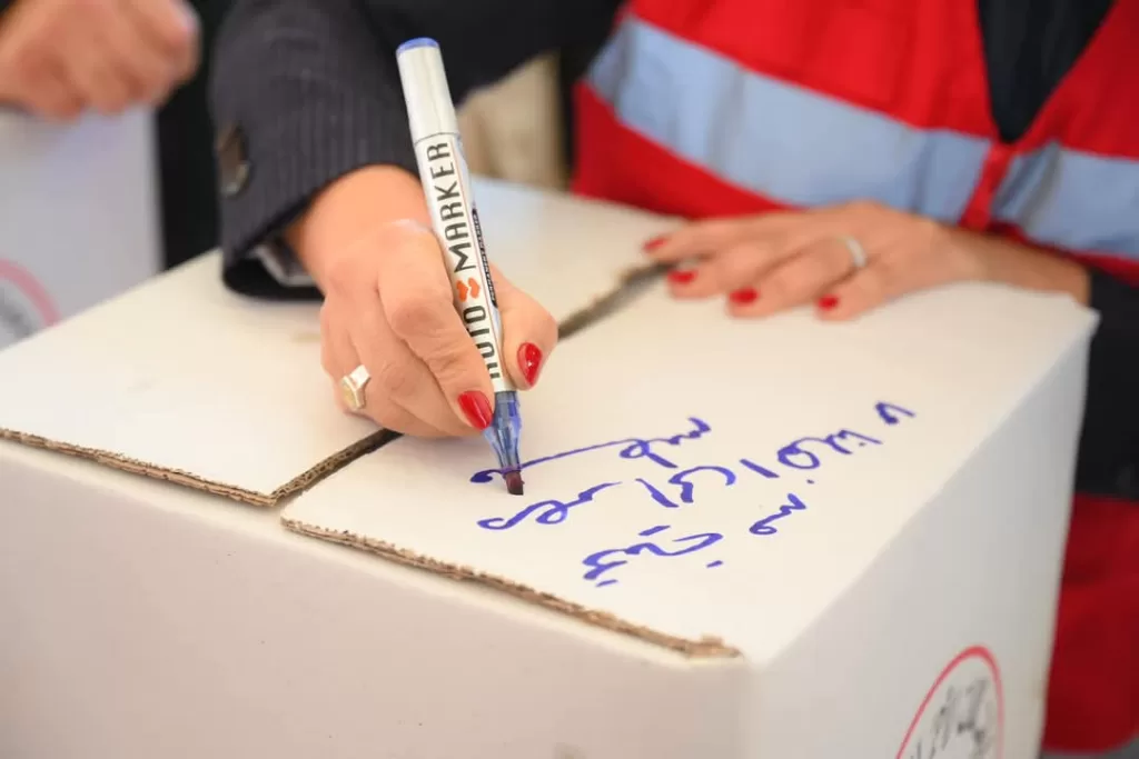 Convoi du Conseil arabe des affaires sociales pour Gaza 6 - Le Progrès Egyptien Convoi du Conseil arabe des affaires sociales pour Gaza 5 - Le Progrès Egyptien