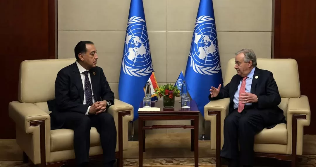 Madbouli s'entretient avec Guterres 1 - Le Progrès Egyptien