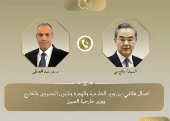Entretien téléphonique entre le ministre des Affaires étrangères et son homologue chinois