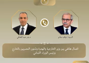 Entretien téléphonique entre le ministre des Affaires étrangères et son homologue lituanien