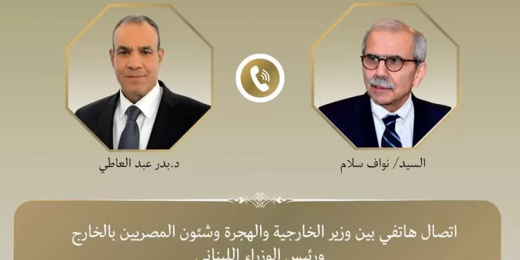 L’Egypte réaffirme son soutien au Liban 1 - Le Progrès Egyptien