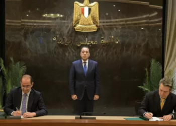 Le PM assiste à la signature d'un accord de coopération entre le ministère des Finances et la BERD 6 - Le Progrès Egyptien Le PM assiste à la signature d’un accord de coopération entre le ministère des Finances et la BERD