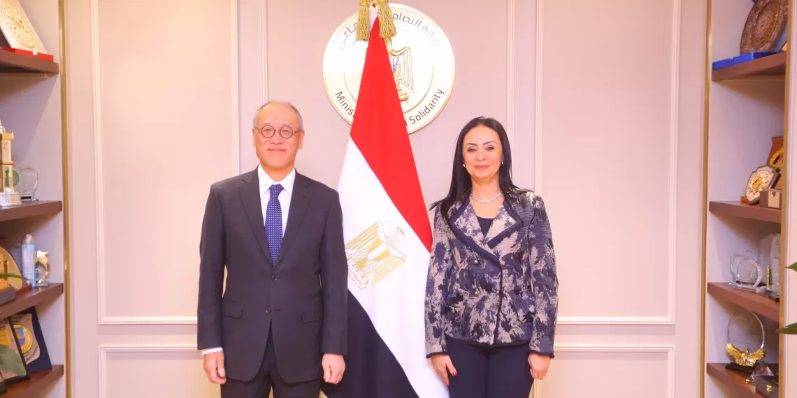 Solidarité sociale : Renforcer la coopération avec le Japon 1 - Le Progrès Egyptien