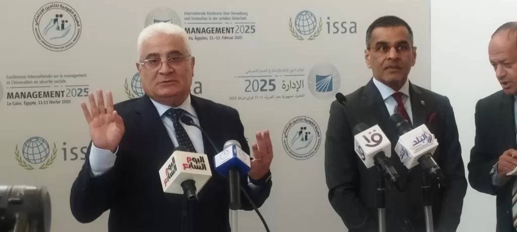 C'est parti pour la conférence internationale sur la gestion et l'innovation dans la sécurité sociale 3 - Le Progrès Egyptien
