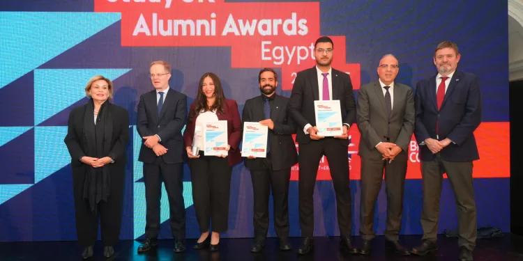 Célébration de l'excellence des anciens étudiants égyptiens des universités britanniques 2 - Le Progrès Egyptien Célébration de l'excellence des anciens étudiants égyptiens des universités britanniques 1 - Le Progrès Egyptien