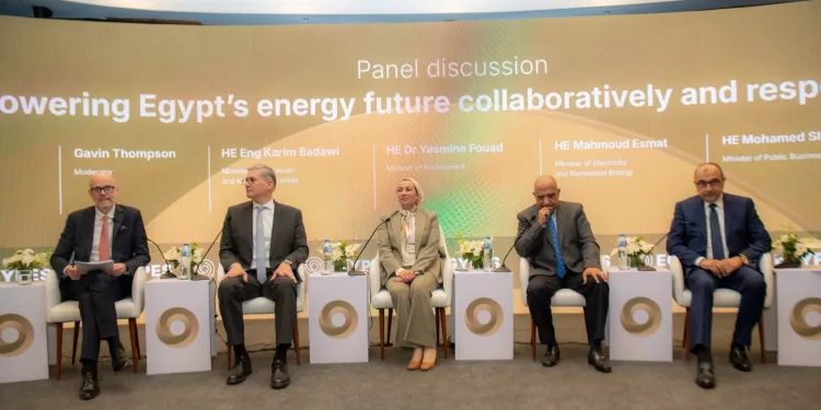 Focus sur l’avenir de l’énergie en Egypte 2 - Le Progrès Egyptien Focus sur l’avenir de l’énergie en Egypte 1 - Le Progrès Egyptien