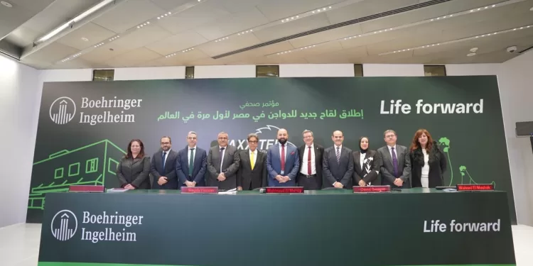 Boehringer Ingelheim lance un nouveau vaccin trivalent pour les volailles, incluant une protection contre la grippe aviaire H5 1 - Le Progrès Egyptien